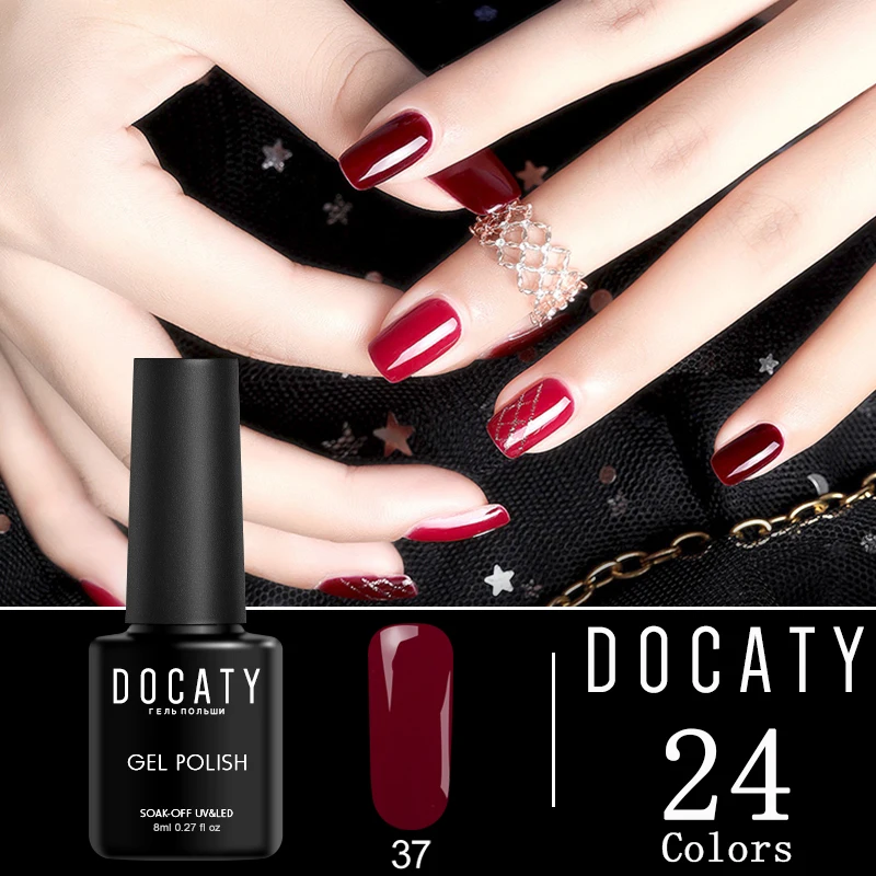 Docaty новый лак для ногтей база Обнаженная УФ гель горячая Распродажа 29 цветов телесный Полупостоянный дизайн