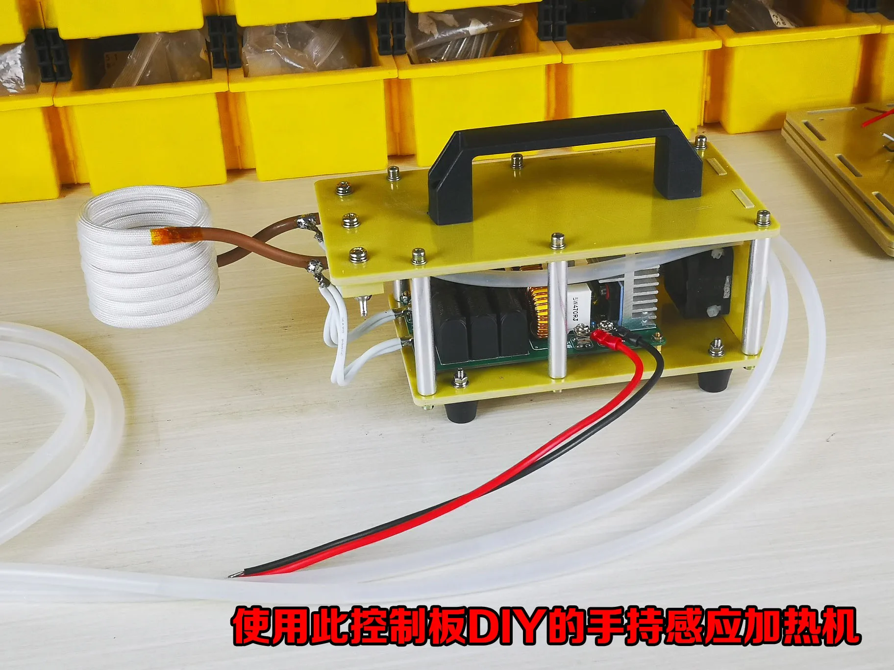 

ZVS High Frequency Induction Heating Machine Quenching Medium Frequency Furnace Tapless High Voltage Generator Tesla Drive Plate