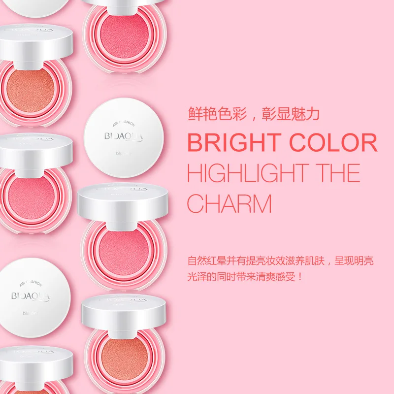 Румяна на воздушной подушке кремовые бронзовые для лица Пудра натуральный