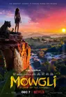 Mowgli, фильм Легенда о джунглях, шелковая ткань, яркая декоративная наклейка