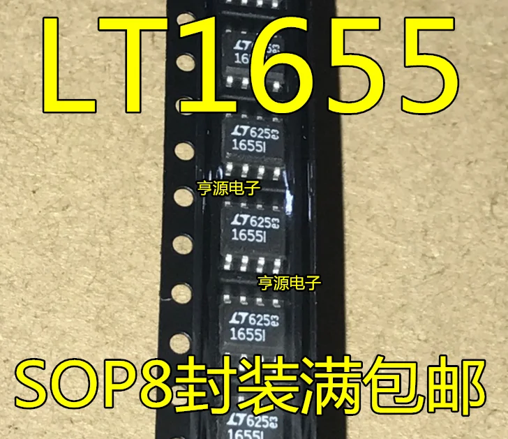 

LTC1655CS8 LTC1655IS8 LT1655 LTC1655 SOP-8