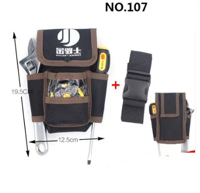 Heavy Duty Tool Pouch with Adjustable Belt Electrician Waist Bag Multifunction |