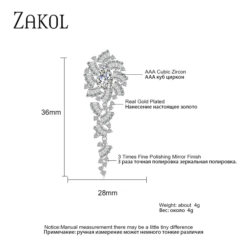 ZAKOL серьги-подвески с кристаллами циркония и цветком в форме маркизы блестящие