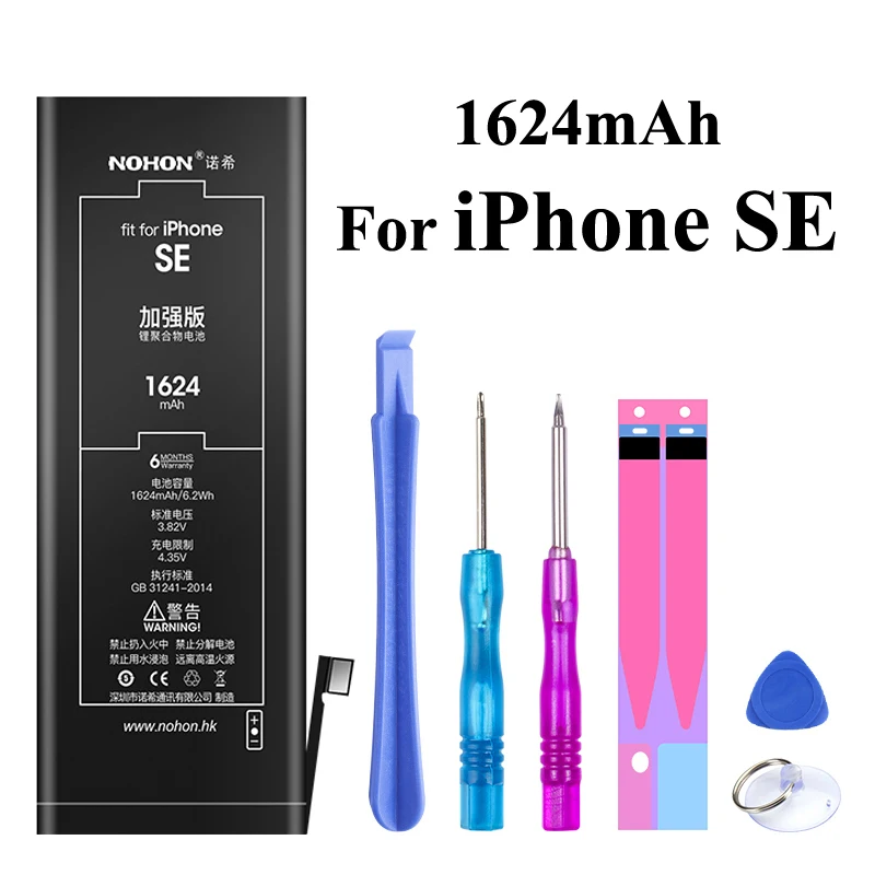 1624mAh For iPhoneSE Nohon батарея для iPhone 8 8 Plus 8G SE 6 5S 5C iPhone8 1560 mAh-3360 mAh литий-полимерные аккумуляторы для Apple iPhone 8 Plus SE 6 батарея - Цвет: 1624mAh For iPhoneSE