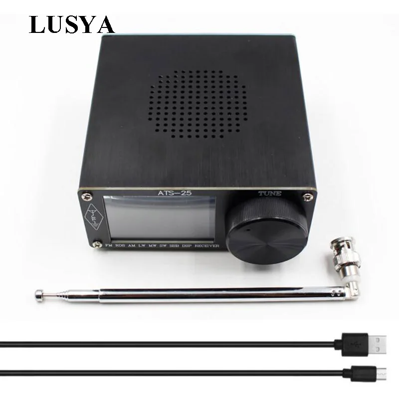 SI4732 все диапазонные радио FM AM (MW и SW) SSB (LSB USB) с 2 4-дюймовым сенсорным экраном D5-001 |