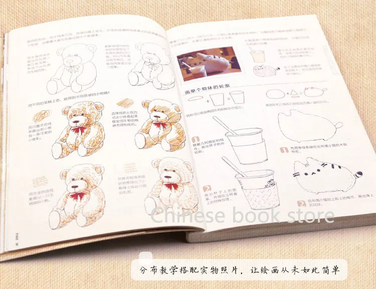 Booculchaha книга для рисования линий китайский теплый цветной карандаш скетчей