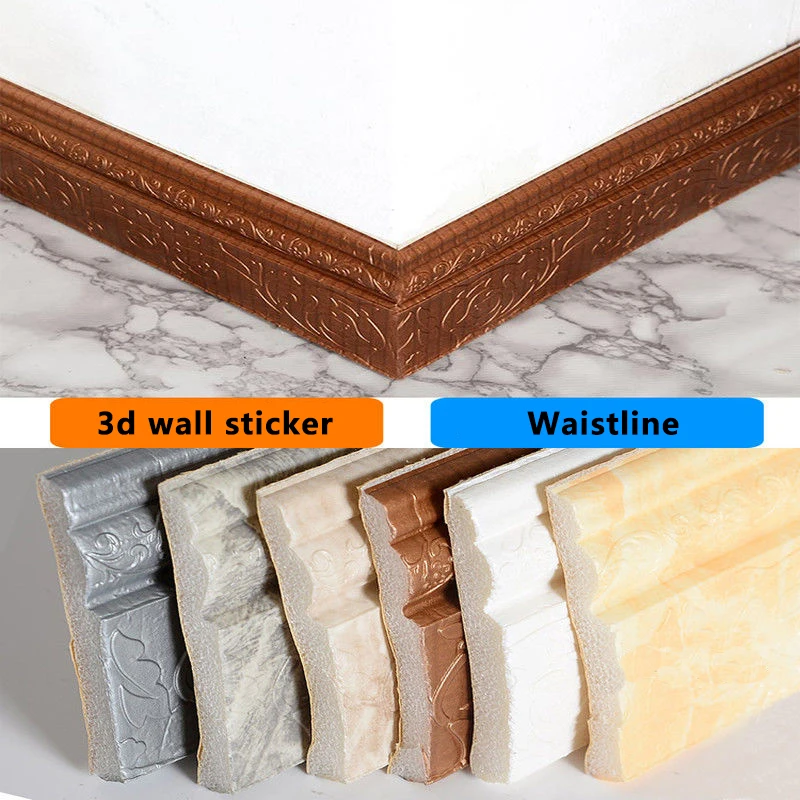 

2.3m Corner Decorative Wallpaper Skirting Frame Waterproof And Anti-Collision 3D Pattern Sticker Decoration Self-Adhesive Foam