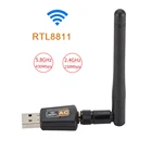 Мини 5 ГГц 2,4 ГГц 600 Мбитс USB Wi-Fi адаптер RTL8811AU для настольного ПКноутбукаПК Беспроводной двухдиапазонный 802.11ac