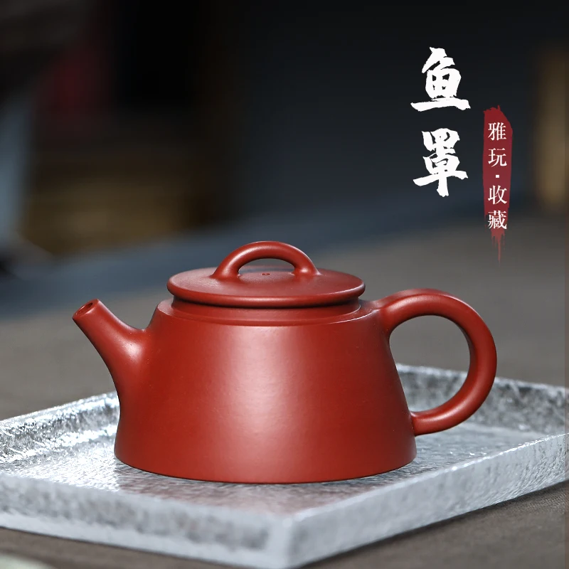 

Две 】 yixing очищенная руда рекомендуемый чистый ручной чайник xiao-lu li dahongpao банка для рыбы 180 куб. См