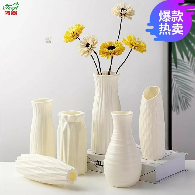 

Creative simple small fresh home decoration bottle dry flower arrangement table flower dry flower indoor fashion modern