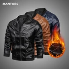 Мужская куртка-бомбер из искусственной кожи на флисе, повседневная однотонная уличная одежда, 5XL, для зимы, 2021