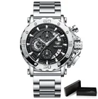 Мужские Аналоговые кварцевые часы в деловом стиле NEKTOM 8229, классические модные мужские часы из нержавеющей стали