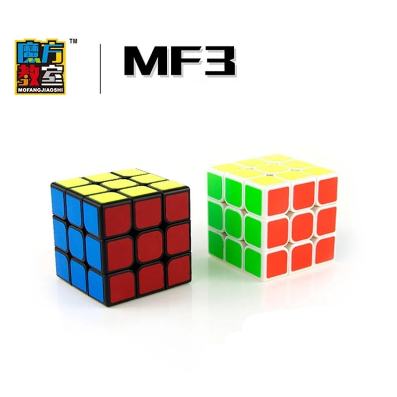 MOYU MF3 3x3x3 Magic Cube Professional Competition Speed Cubo Puzzle Children Toys Kids Gifts classic 3x3 Cubes mf3 cube | Игрушки и