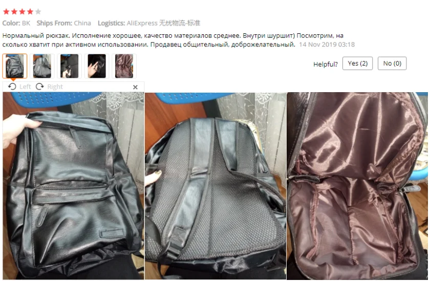 MAIOUMY, мужские рюкзаки, новая мода, рюкзак для ноутбука, большой объем, стильный, из искусственной кожи, Stundet Back pack, водоотталкивающий рюкзак