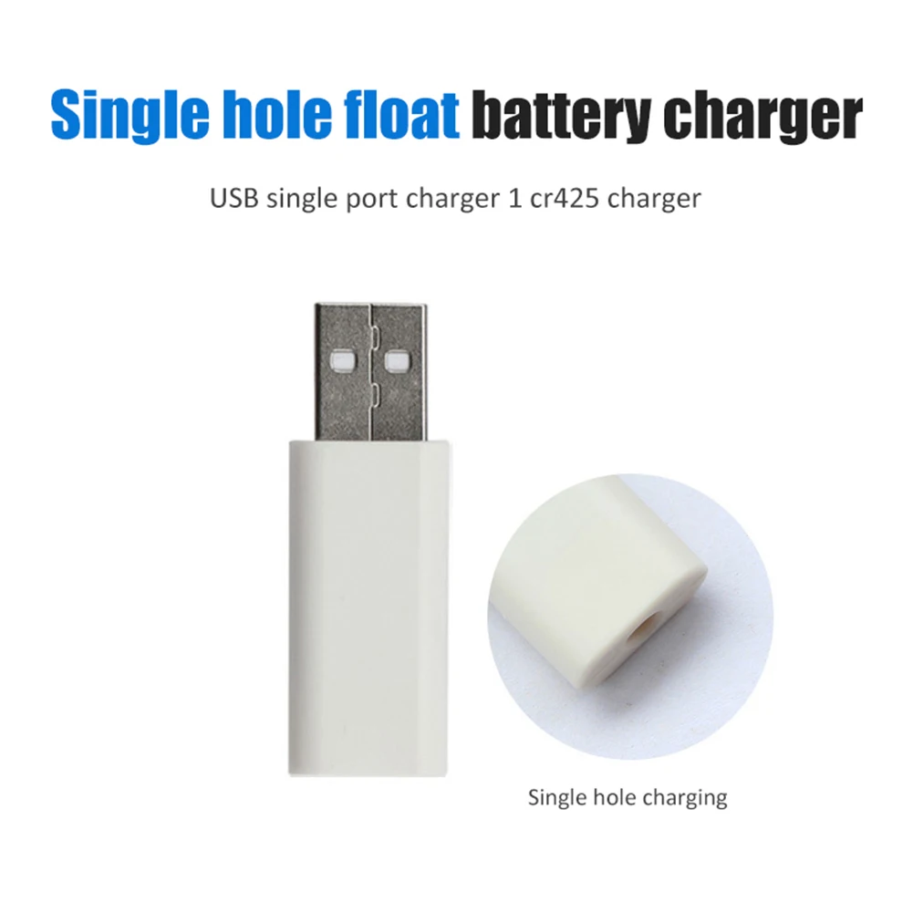 Поплавки для рыбалки электрические поплавки перезаряжаемая батарея CR425 поплавок