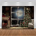 Рождественская фотография, светлый лунный фон для фотостудии, Рождественская елка, украшение для семейвечерние, Санта-Клаус