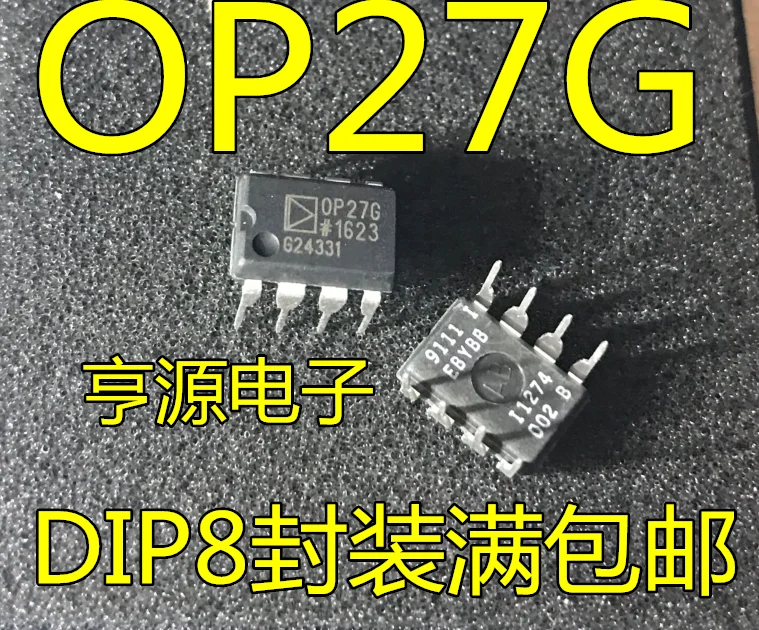 

5 PCS OP27G precision low noise amplifier chip OP27GP OP27GPZ DIP - 8 brand new