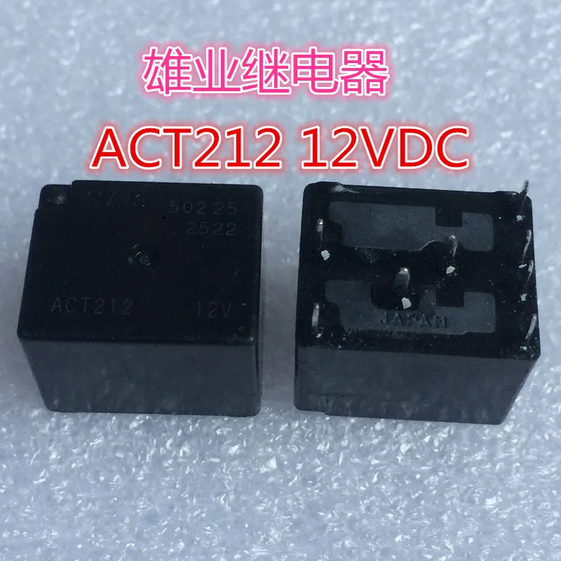 1pcs ACT212 12V реле 12VDC 160 8PIN | Обустройство дома