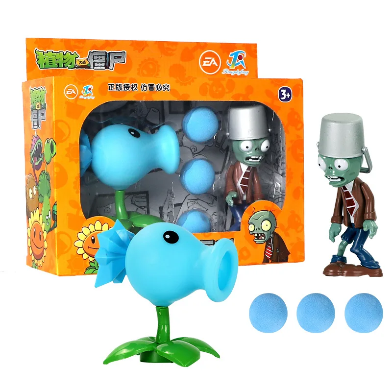 

684-1 Parent-child Interactive Play House Toys Can Launch Soft Glue Gift Boxes Boys