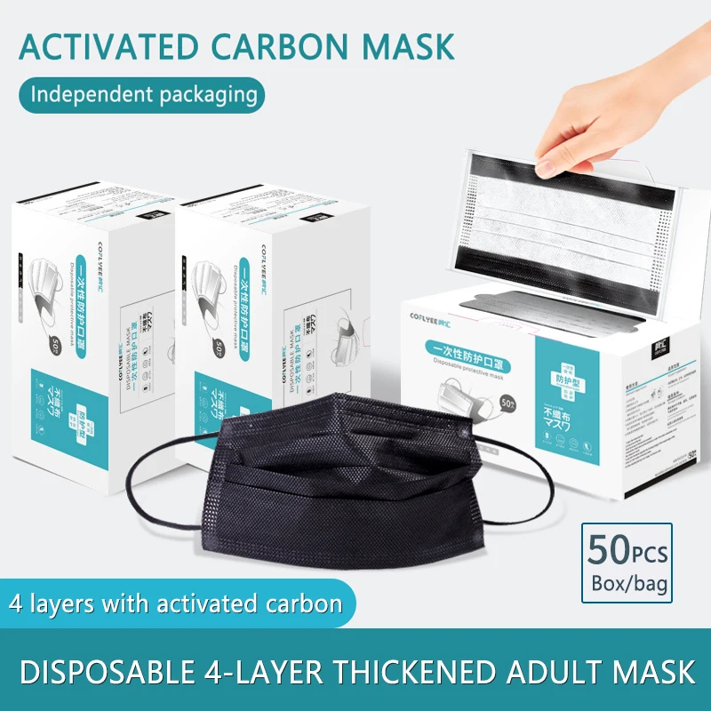 

Mascarillas Adult Disposable Face Mask Four-layer Activated Carbon Solid Color Independent Comfortable Breathable Mask