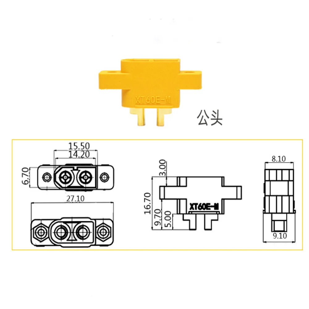 5 шт. XT60E M для модели RC Полетный контроллер фиксированной доска DIY запасные части