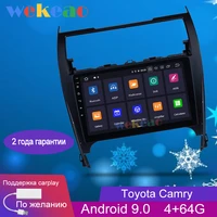 wekeao touch screen 10 1 1 din android 9 0 car dvd multimedia player for toyota camry car radio gps navigation 2006 2011 wifi