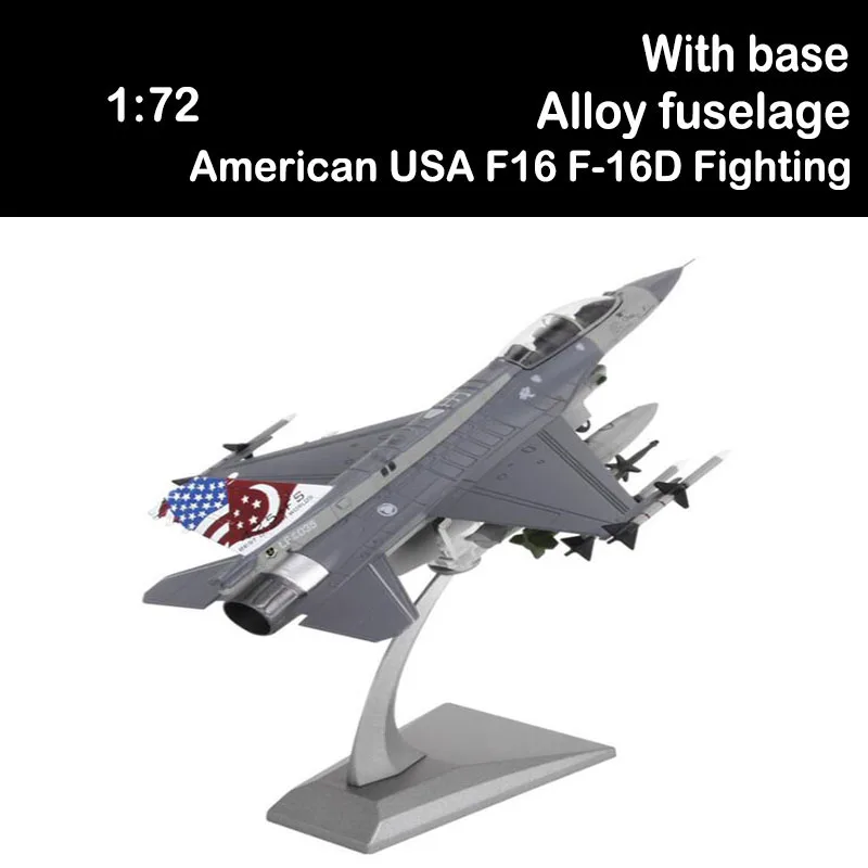 Масштаб 1/72 военный американский стиль F16 модели самолетов сокол взрослые детские