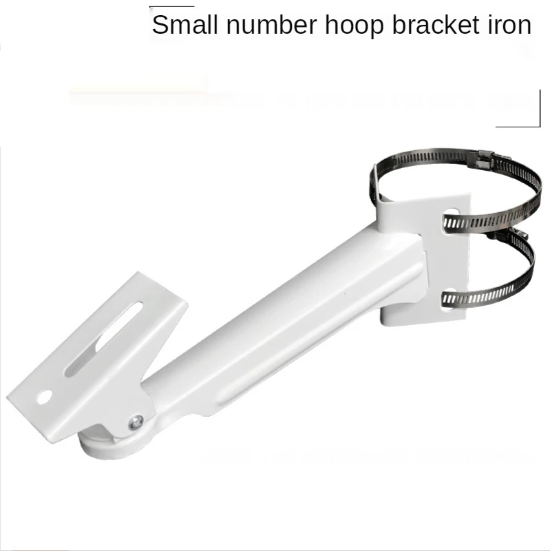 

ANPWOO Monitoring Special Hoop Bracket 260mm Long Camera Bracket Pole Bracket Street Lamp Pole Hoop Bracket