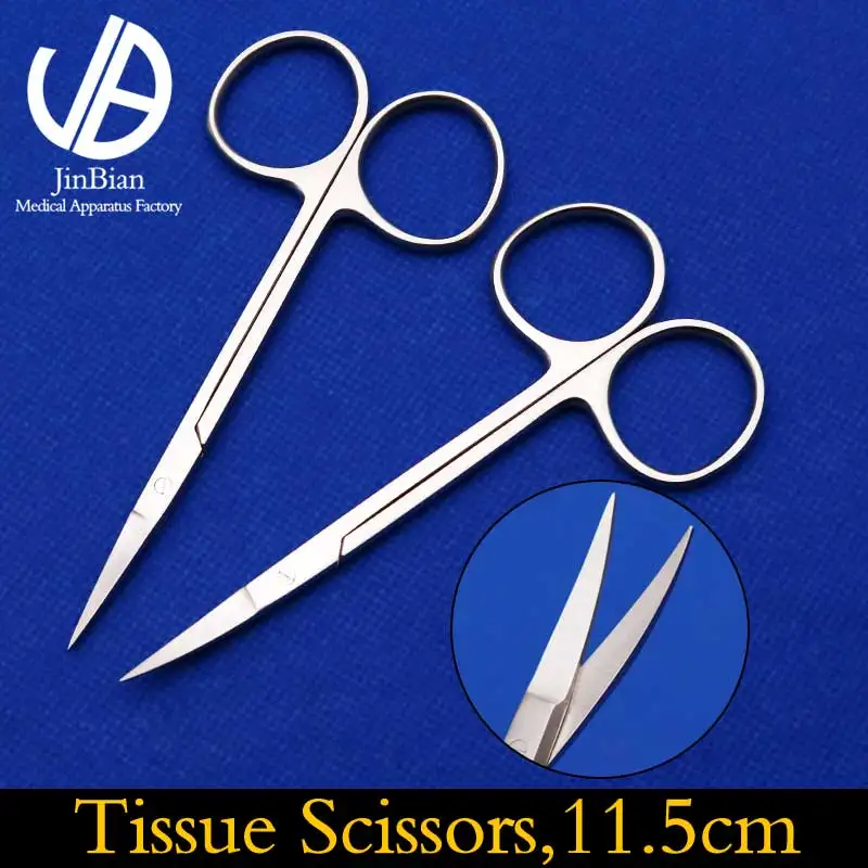 

Tissue Scissors surgical operating instrument 11.5cm stainless steel ophthalmic operating scissors Double-eyelid tool