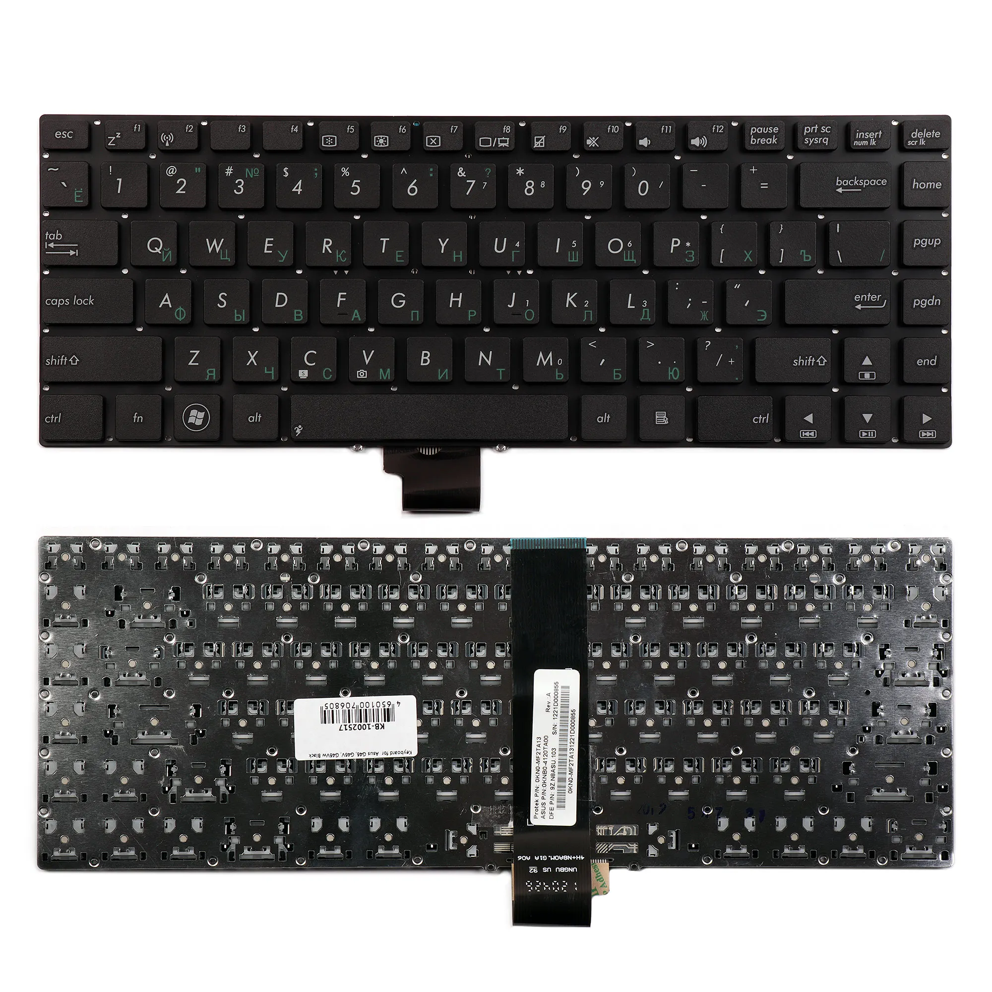 Клавиатура для ноутбука Asus K45 U46 U44 U43F Series. Плоский Enter. Черная без рамки. PN: