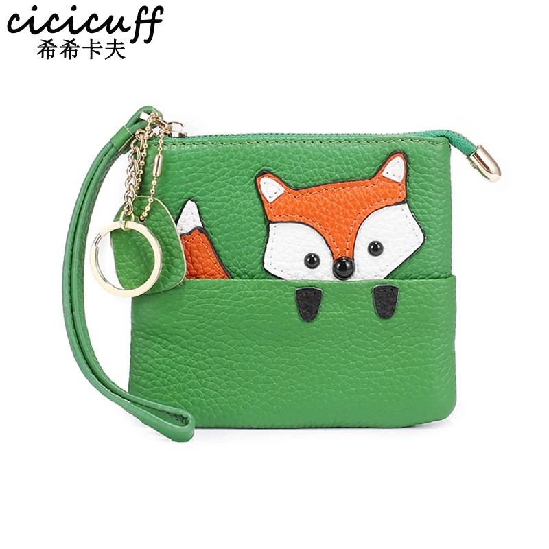 Женский маленький кошелек из натуральной кожи бумажник с кармашком для ключей