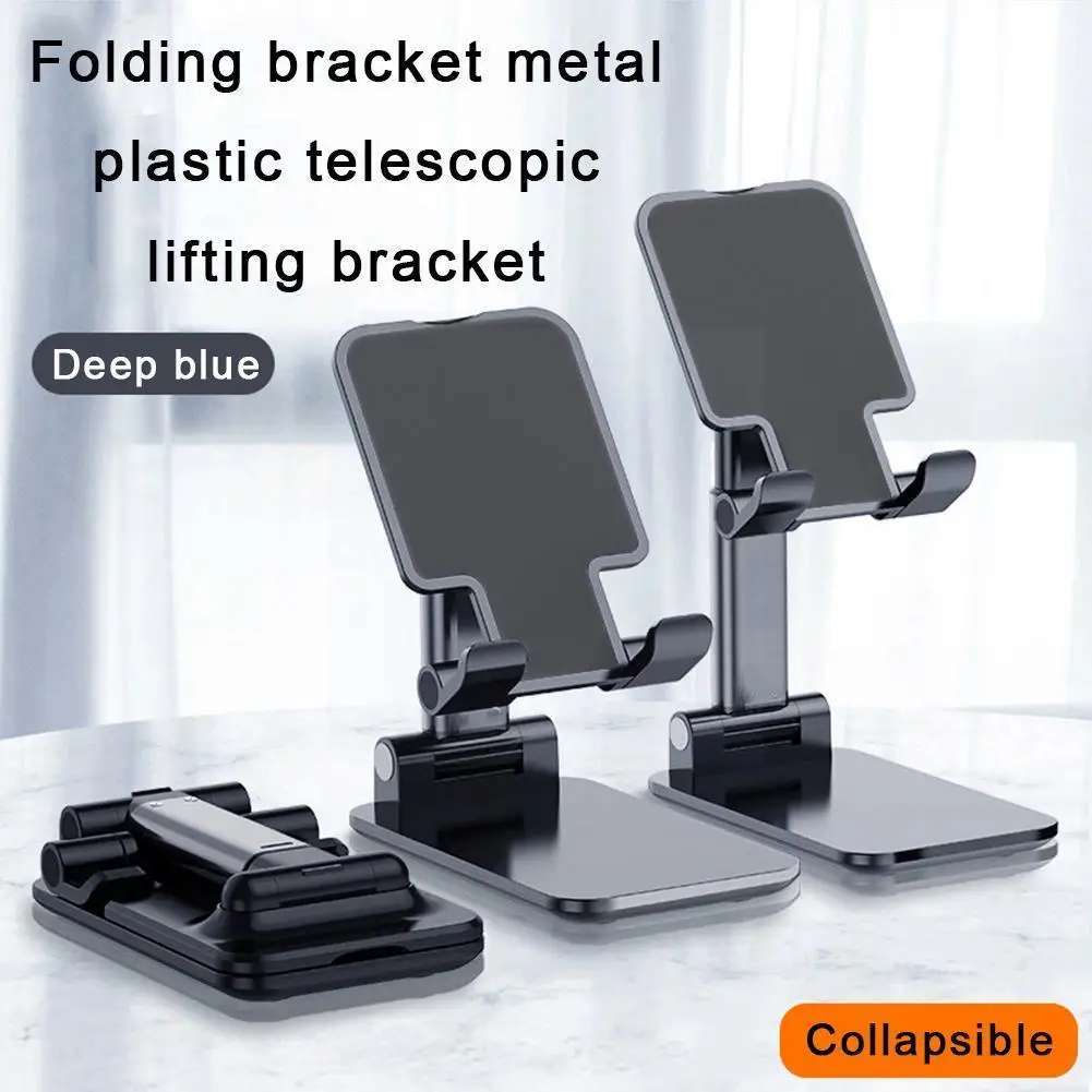 

Планшетофон, настольная прикроватная универсальная подставка, Складная Телескопическая Подставка, регулируемая Многофункциональная подс...