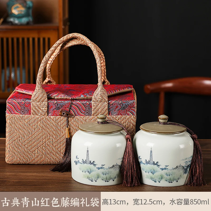 Контейнер для чая керамический белый с крышками AB50CY | Дом и сад