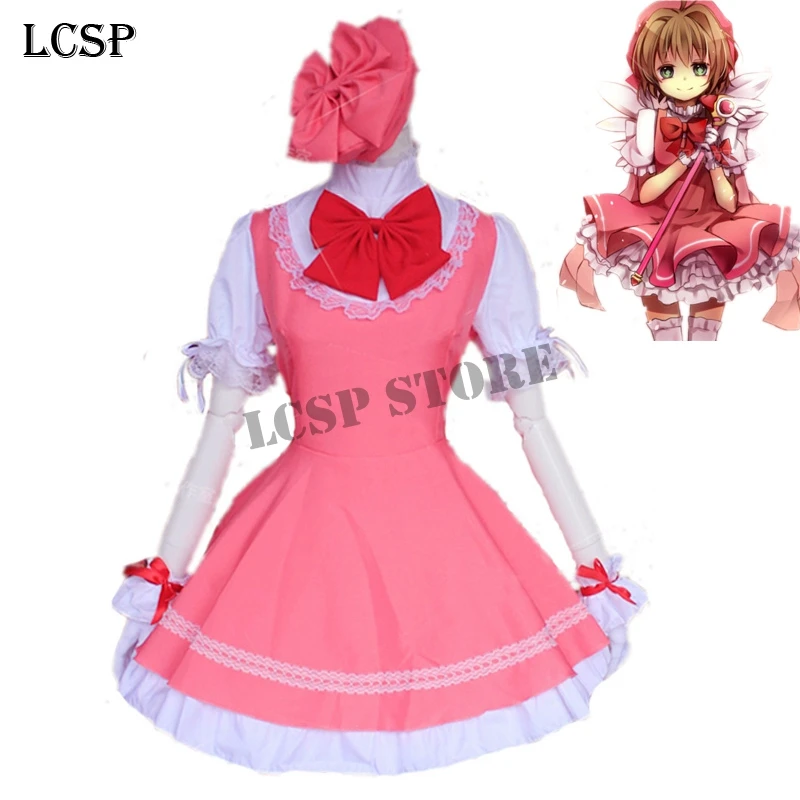 LCSP для костюмированной вечеринки по японскому аниме Cardcaptor Sakura Косплей КИНОМОТО