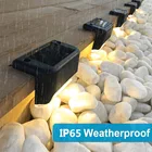 1-20 шт. Светодиодная лампа на солнечной батарее, уличная Водонепроницаемая настенная лампа для ступеней, террасы, для сада, наружных патио, уличная лампа на солнечной батарее с датчиком