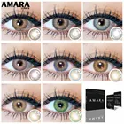 Контактные линзы AMARA серия OMG Карие цветные контакты для глаз Карие контакты