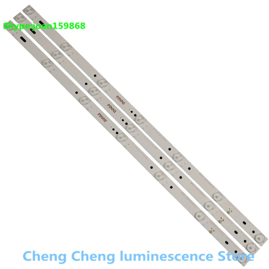 

2PCS HL-00320A28-0701S-04 A3 D3 LE-3229N HL-00320A28-0701S-04 A3 D3 LE-3229N