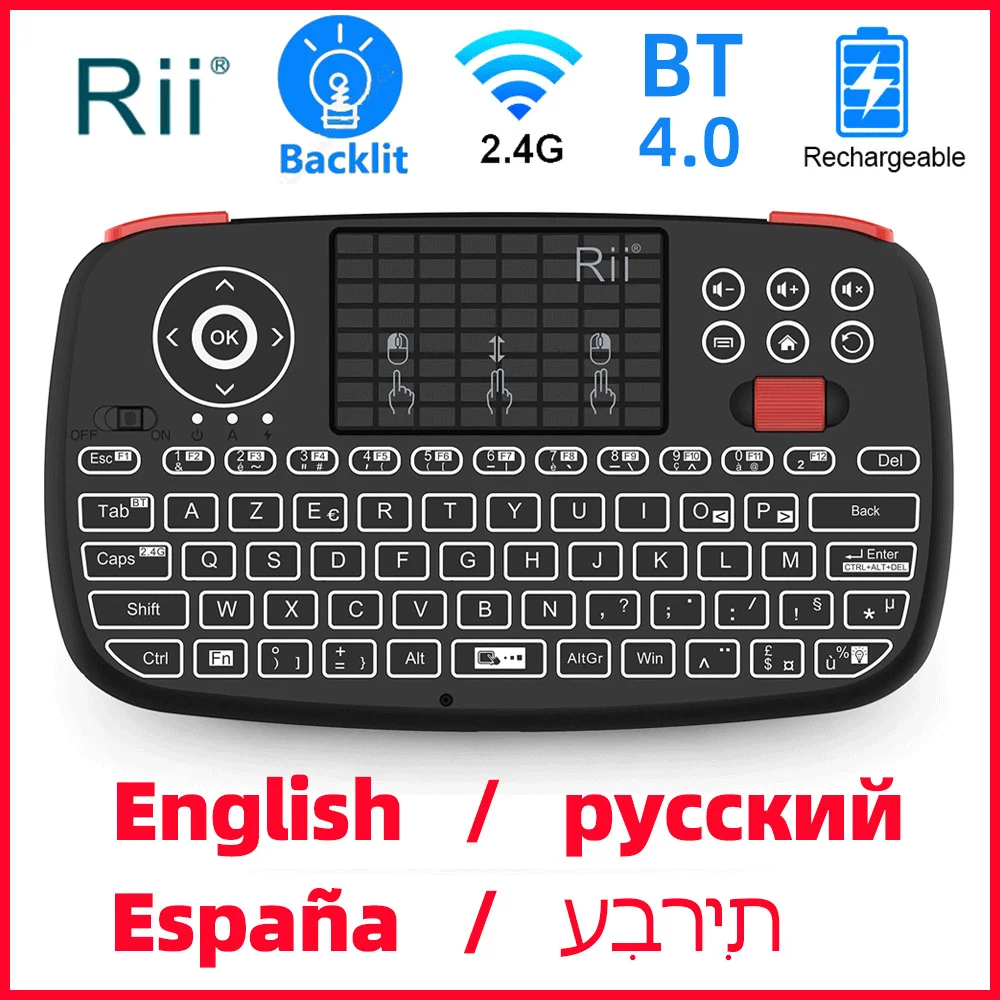 С подсветкой 2 4G Беспроводной клавиатура мини Bluetooth на
