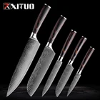 Набор кухонных ножей из дамасской стали