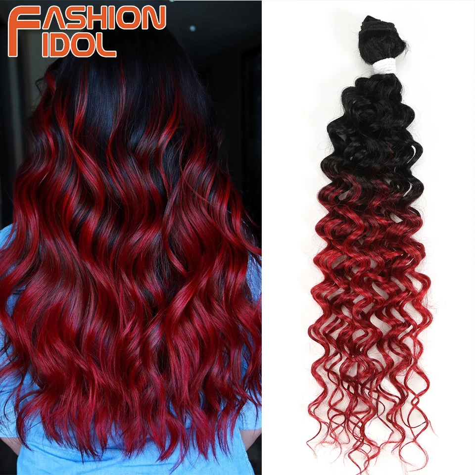

Afro Kinky Curly Hair Bundles Synthetic Hair Extensions 20-24 Inch 6Pcs/Lot Ombre Black Hair Weaves For Black Women FASHION IDOL