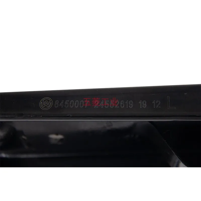 Wuling Rongguang кромка нижняя поддержка кронштейна Расширенная шарнирная маленькая
