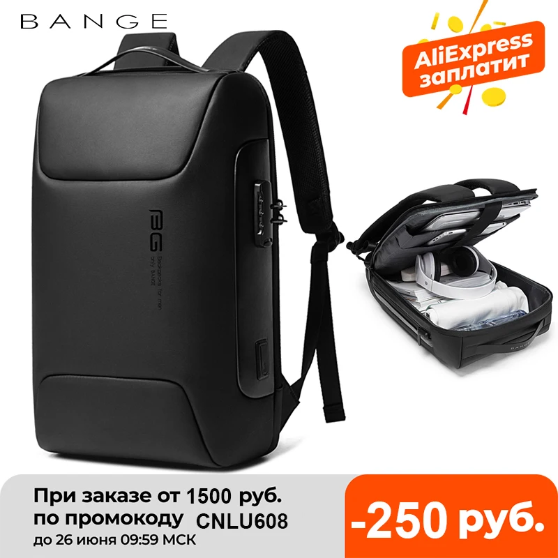 Новый мужской водонепроницаемый рюкзак с защитой от кражи для ноутбука 15 6 дюйма