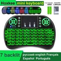 backlit english russian french spanish portugal 2 4ghz android tv box pc air mouse remote touchpad mini wireless i8 keyboard