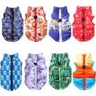 Теплая одежда для собак, пальто для маленьких собак, куртка, одежда для щенков с пряжкой, костюм для собак, жилет для чихуахуа