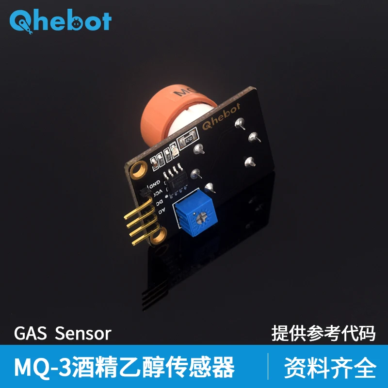 

MQ-3 Gas Sensor Alcohol Sensor Module MQ3 Alcohol Module