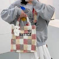 winter plaid lambswool tote women shoulder bag fashion soft plush handbag designer fluffy crossbody bags for women 2021 purse