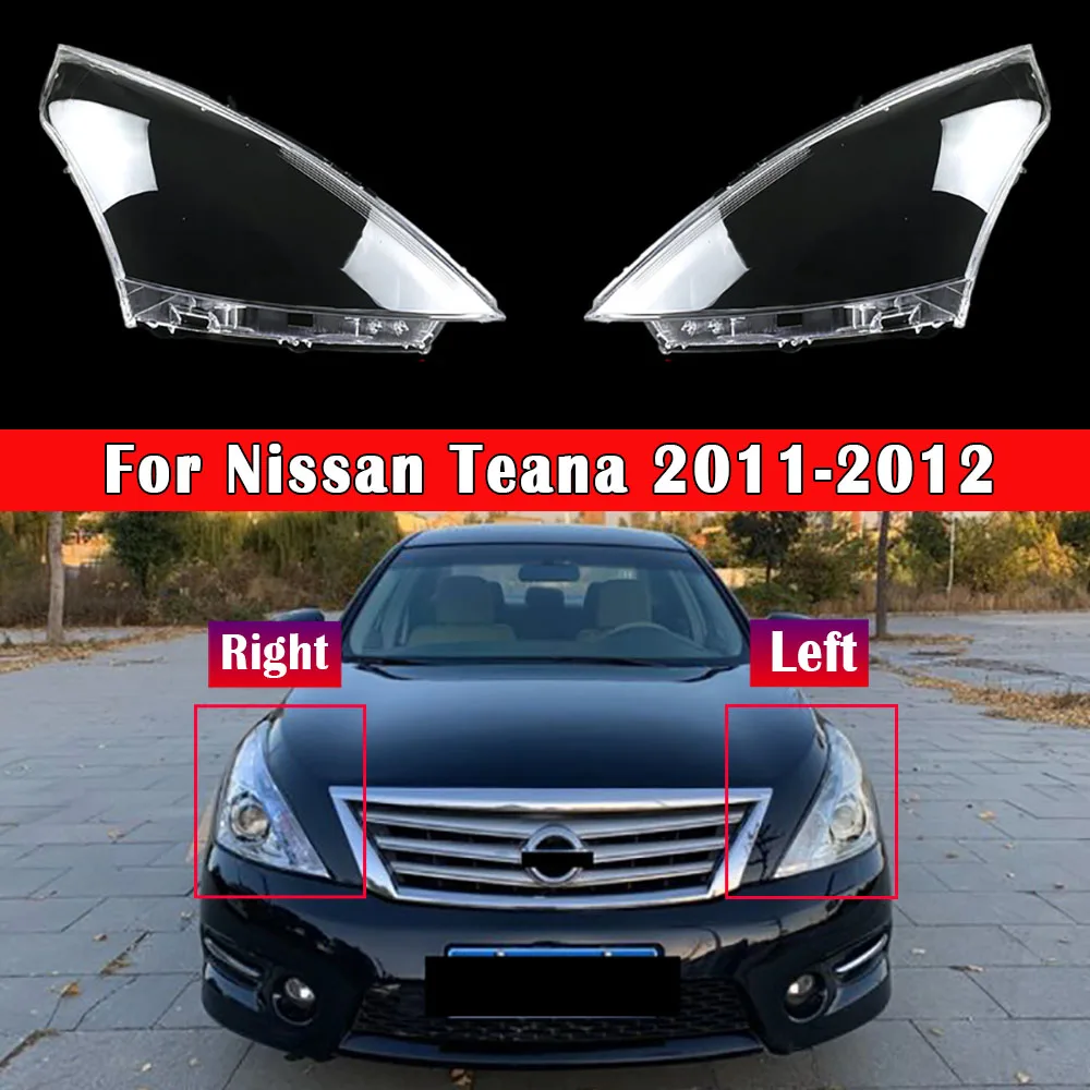 Автомобильный налобный фонарь автомобильный чехол для Nissan Teana 2011 2012 Крышка линз