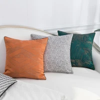 light luxury modern decorative pillows high precision striped jacquard pillowcase model room homestay sofa chair cushion cover