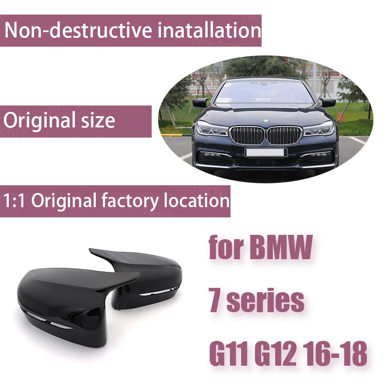 Боковая окрашенная Высококачественная Крышка для зеркала заднего вида сменные