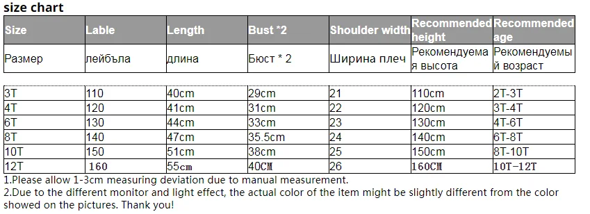 

2020 Tops Crop Teens For Girls Camisole 3-12 Years Kid Undershirt Summer Cotton Tank Tops